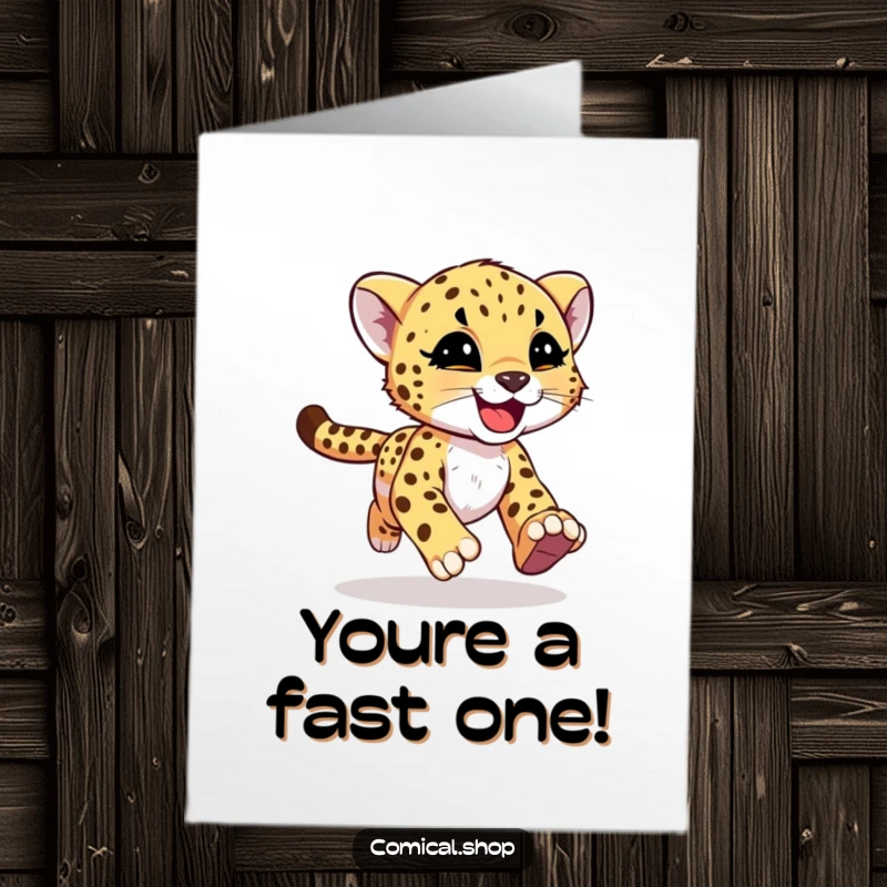 Funny Free Printable Congratulations Card: A cheetah cub running joyfully with streaks of motion, celebrating achievements at full speed.