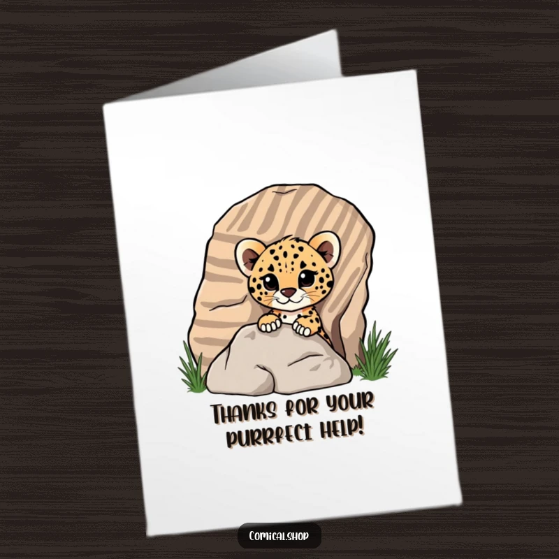 Funny Free Printable Thank You Card: A cute cheetah cub peeks out from a striped rock, conveying thanks with a playful, hidden smile.