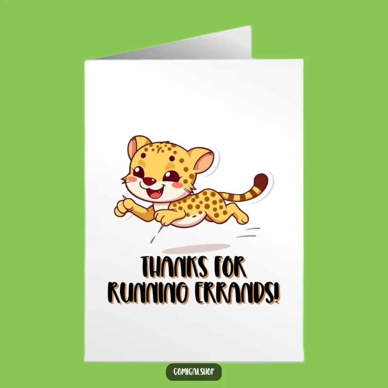 Free Printable Thank You Card: Sprinting Cheetah - A Fast & Funny Downloadable Gesture
