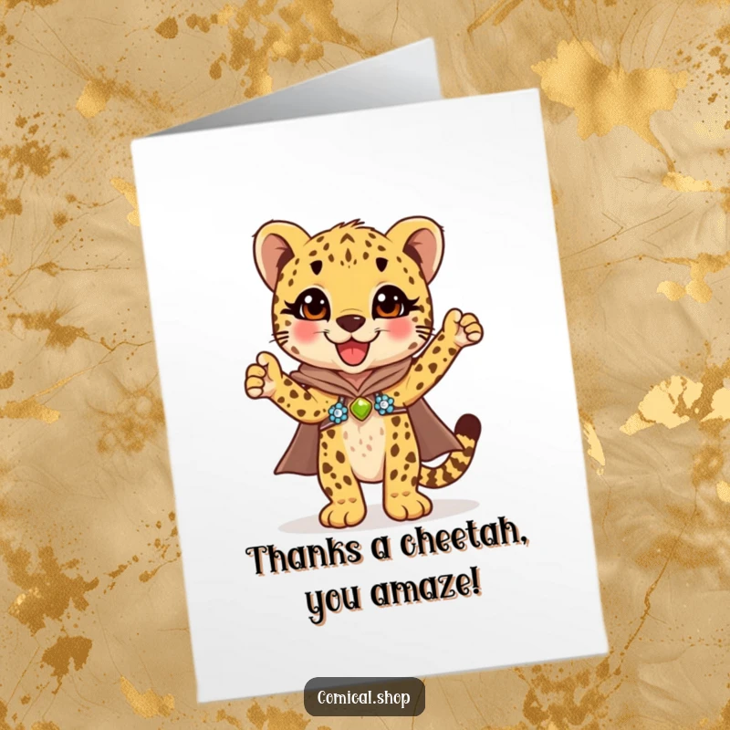 Funny Free Printable Thank You Card: Cheetah cub in dazzling sequins, striking a pose to express heartfelt thanks.